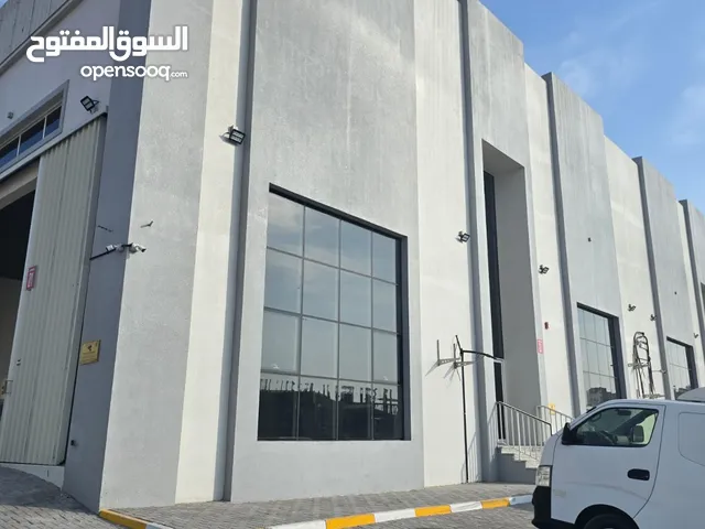 بيع مصنع للصناعات الغذائيه واعاده التعبئه والتغليف السعر قابل للتفاوض