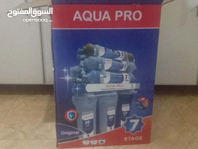  Filters for sale in Mafraq