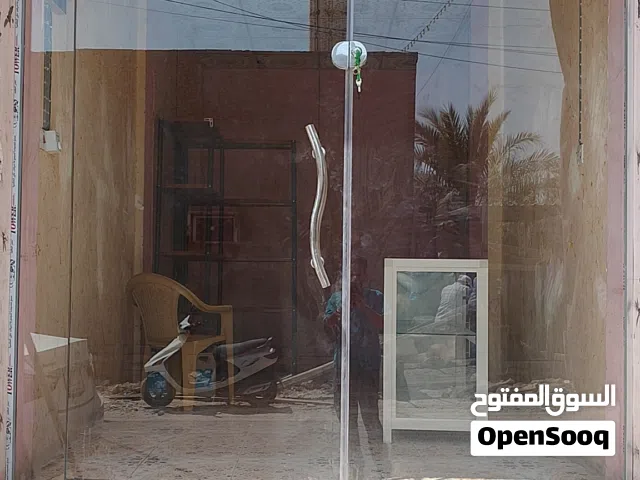 واجهة جام محل نظيفة 100%استخدام اسبوع فقط