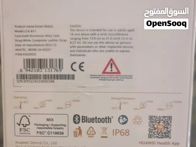 HUAWEI WATCH D2 ذهبية جديدة بالضمان - قياس ضغط الدم