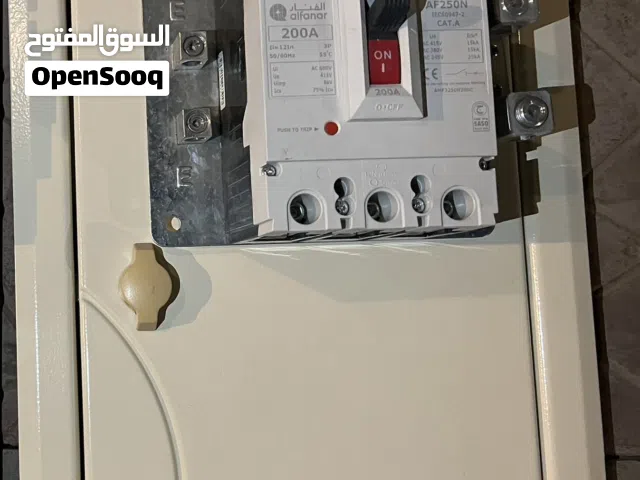 طبلون قاطع سكين لم يستعمل شركه الفنار