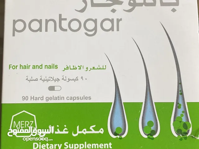 Pantogar for hair and nails