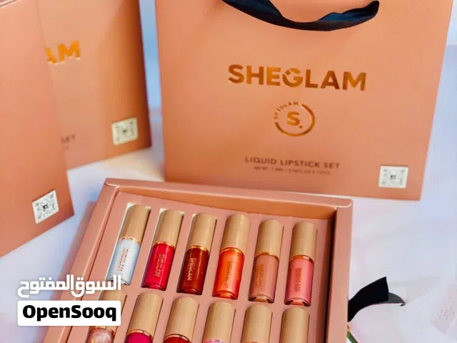 سيت حمر SHIGLAM الفخم