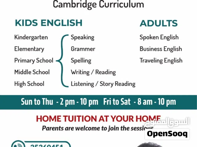 English tutoring for all ages including kids and adults