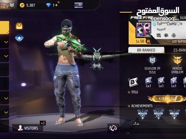 Free Fire Accounts and Characters for Sale in Sharjah