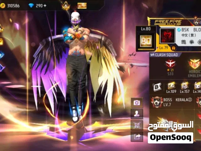 Free Fire Accounts and Characters for Sale in Dhofar