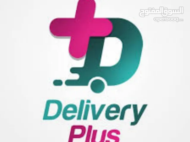Delivery Plus