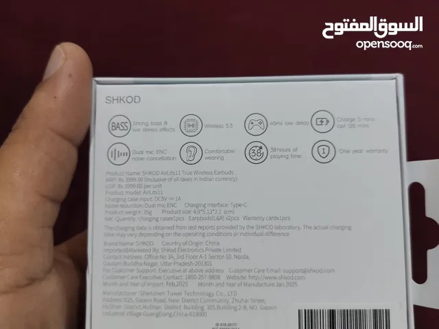 SHKOD "I received these AirPods as a gift with my mobile phone. I already have another pair and don’