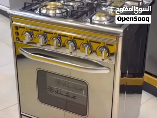 طباخ عشتار مصري الاصلي بضمان 6 سنوات مع سيبايه ايطالي وفرن فوك وجوه وفان داخل الفرن توصيل مجانا