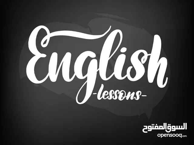 مدرس لغة إنجليزية لتعليم المحادثة، تقوية و متابعة الطلاب بالاضافة الى مراجعة الامتحانات