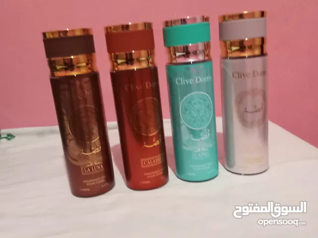 أجود العطور النسائية والرجالية مع بخور ممتازة باحسن الاثمنة