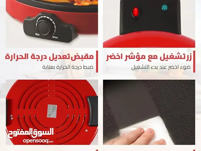 خبازة بيتزا ومعجنات