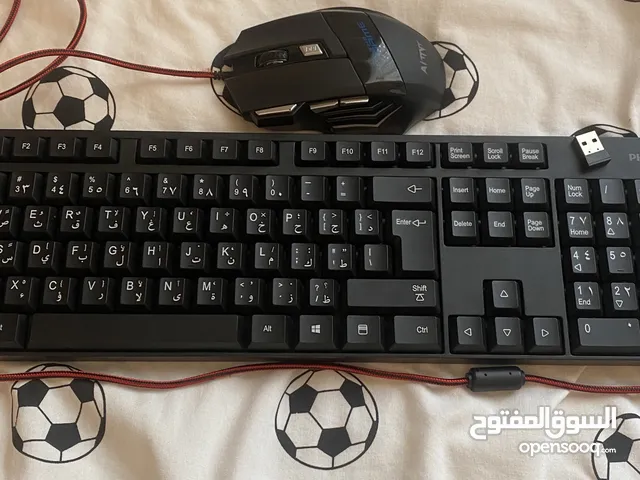 keyboard and mouse gaming mouse
