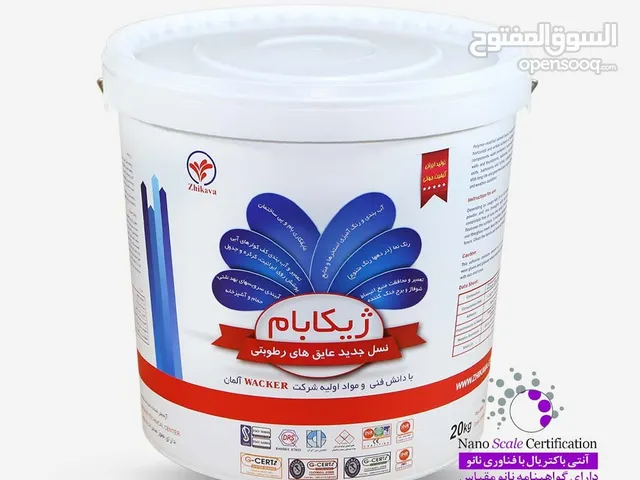 عزل الأسطح و المسابح ضد تسرب المياه