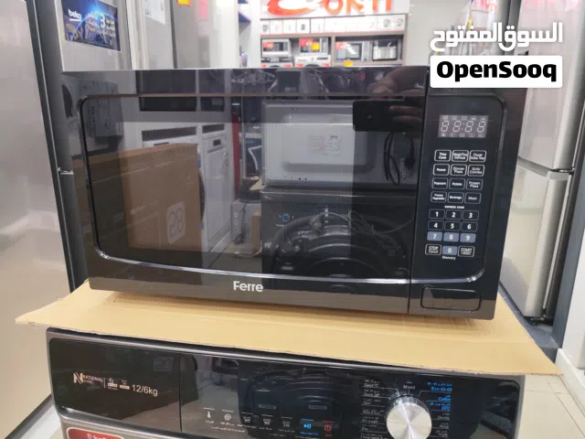 Other 30+ Liters Microwave in Amman
