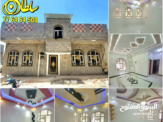 100 m2 4 Bedrooms Townhouse for Sale in Sana'a Sa'wan