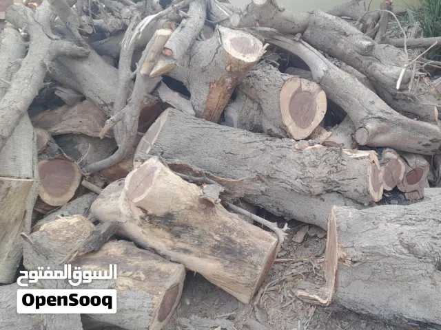 حطب للمشوي والمشاكيك احجام مختلفه توصيل مجان السويق الخابوره