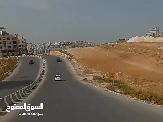 قطعة أرض مميزة للبيع في رجم عميش