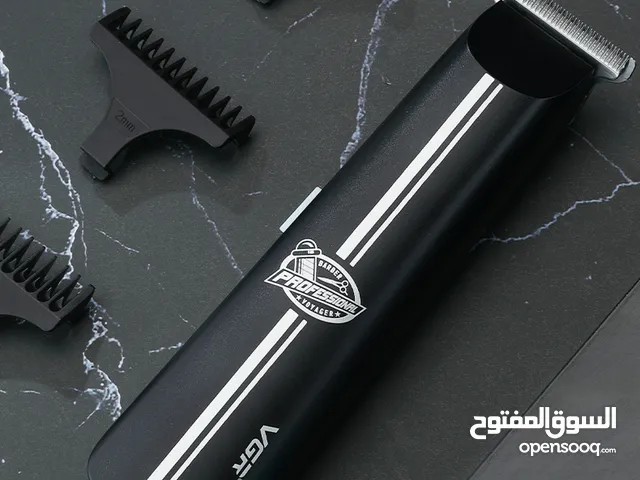 ماكينة التنعيم VGR 007 العرض الاقوى