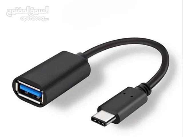 Chargers & Cables for sale in Muscat