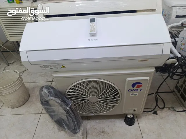 مكيف الوحش جري شارمو ديسي انفيرترA+++ طن ونص استخدام شهر مكيفات مستعمله
