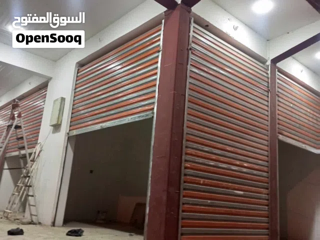 عقار موقع تجاري .طابو صرف 8 محلات
