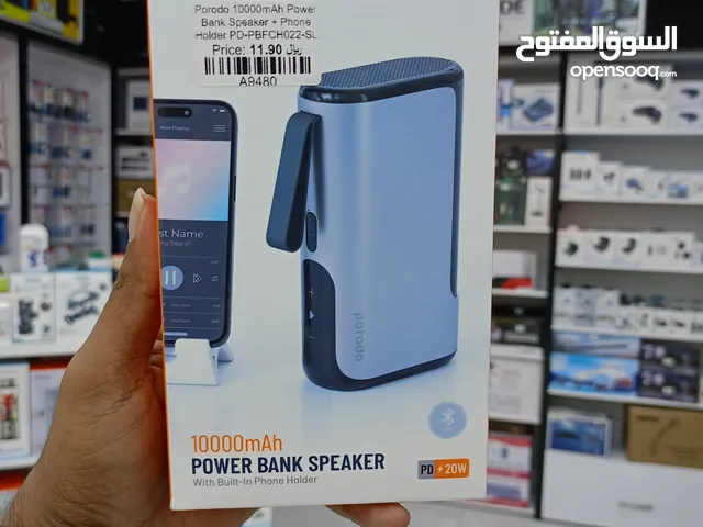 Porodo 3-in-1  10000mAh Power Bank Speaker With Built-in Phone Holder