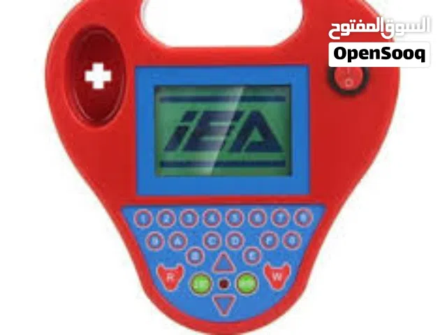 جهاز برمجة ونسخ المفاتيح