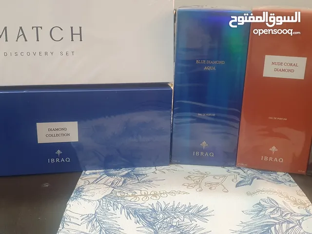 مجموعة عطور ماتش وابراهيم القرشي ( ابراق) جديد مقفل