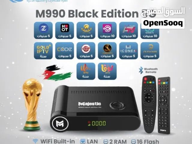  Magistic Receivers for sale in Amman