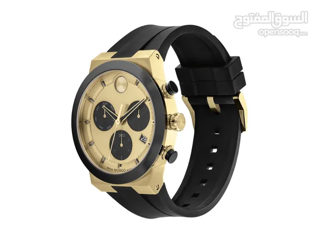 Movado limited