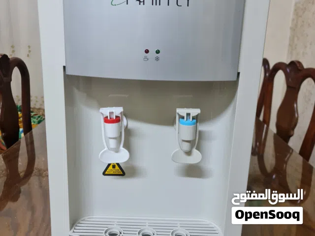 كولر فاملي قصير مسكر