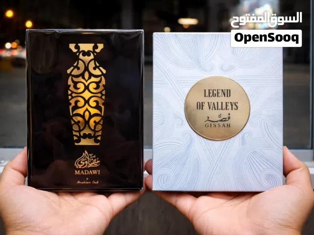 3 علب عطور اجوني هديه بدي ابيعهم اقرا الوصف