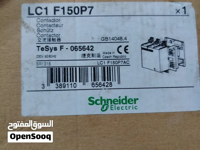 كونتكر شنايدر  150