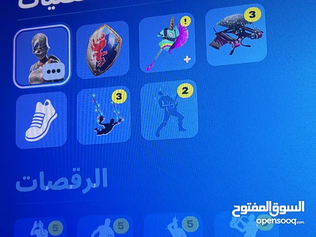 Fortnite Accounts and Characters for Sale in Al Batinah