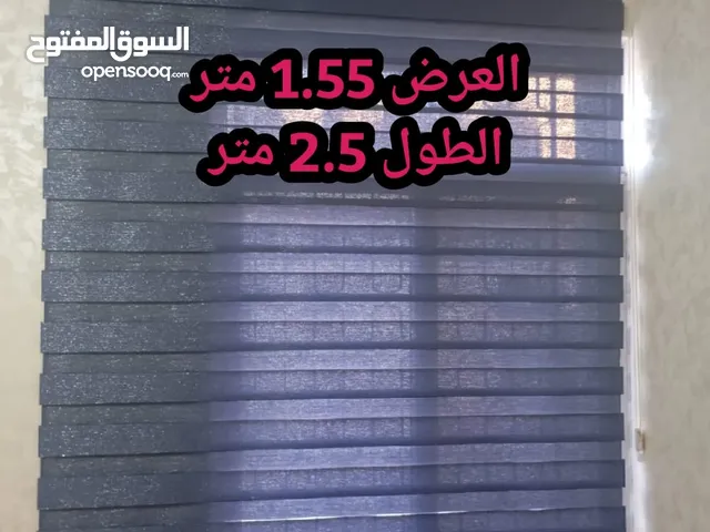 ستائر زيبرا نوعية ثقيلة للبيع