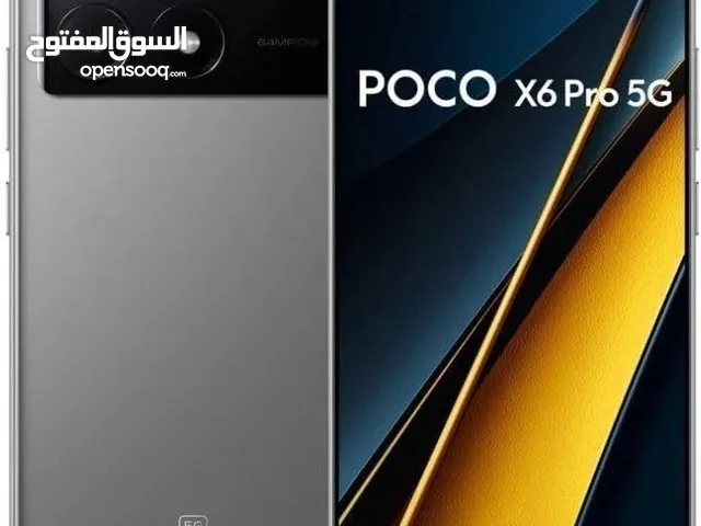 POCO X6 PRO 5G