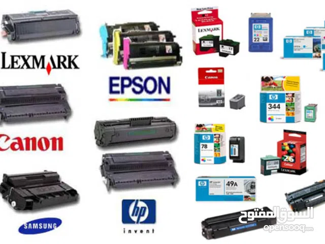 احبار طابعات PRINTER TONER