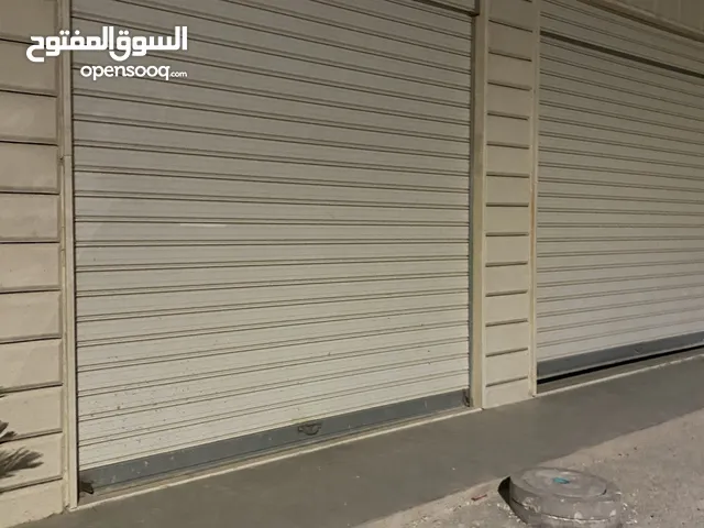 مخازن للايجار