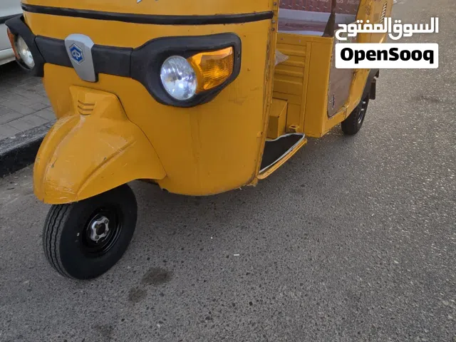 تكتك ابياجو أوراق