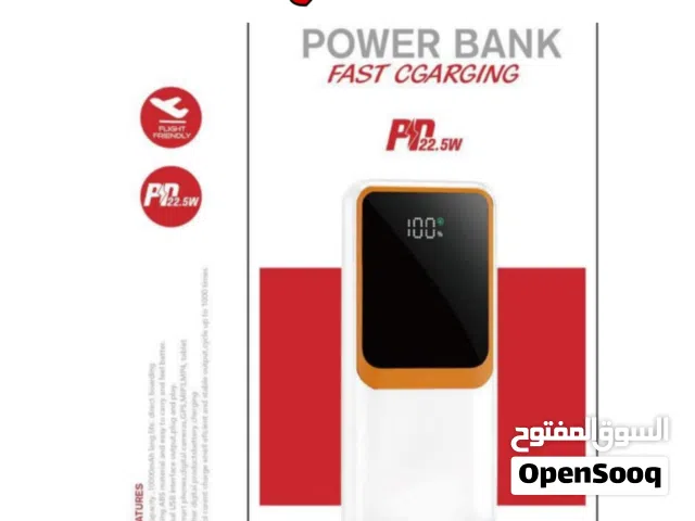 بوربانك للتلفون بقوة 10000mah