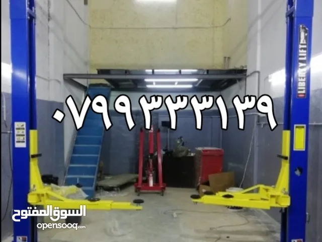 جك رفع سيارات 2 post 4 طن