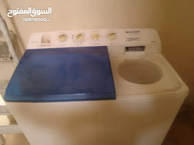 غساله شارب12كيلو