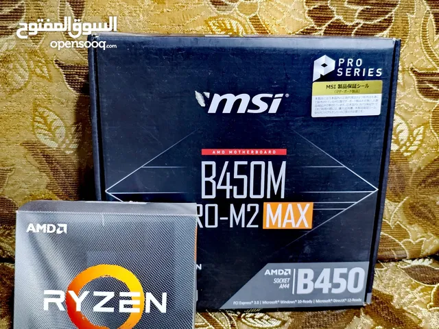 Windows MSI  Computers  for sale  in Zarqa