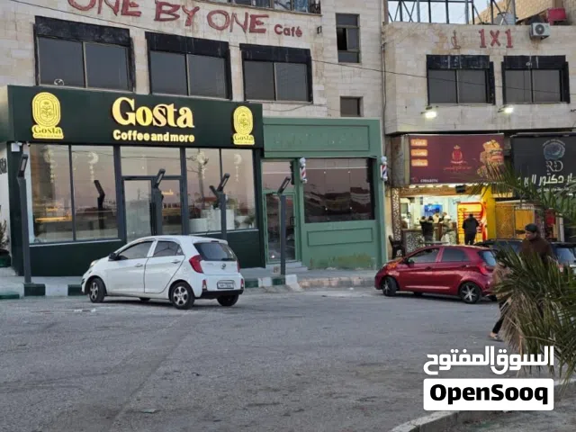 مقهى للبيع مع الرخصه