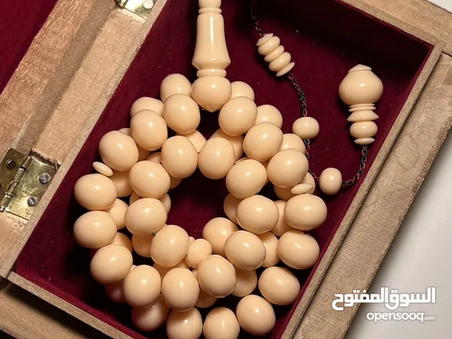 مسباح دومنة