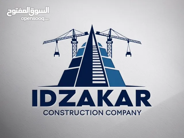 benzakar travaux
