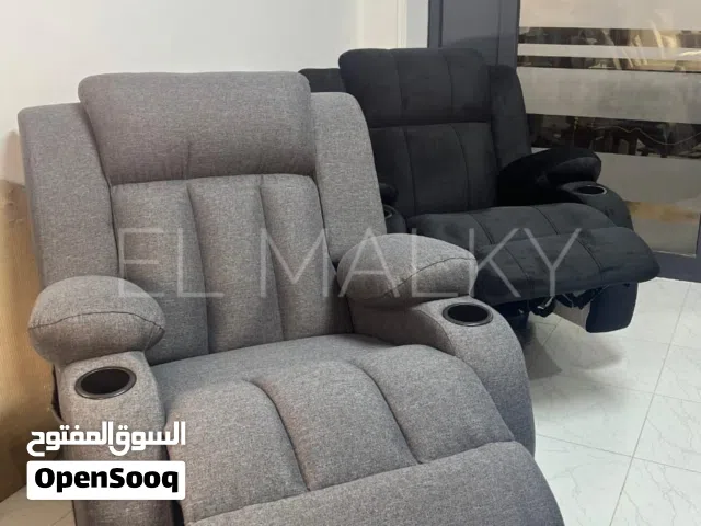 " كرسي ليزي بوي الفخم - استرخي واستمتع براحة لا مثيل لها!  - تصميم مريح بمسند قدم قابل للتعديل - خام