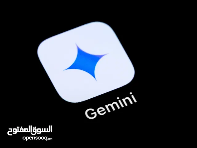 تفعيل حساب Google Gemini