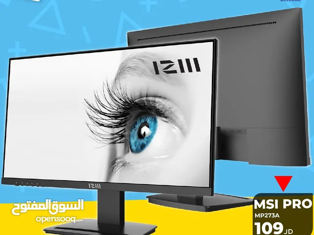 شاشة ام اس اي Monitor MSI بافضل الاسعار